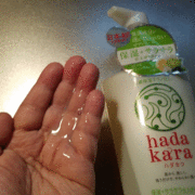 hadakaraボディソープ サラサラfeelタイプ グリーンシトラスの香り / hadakaraへのクチコミ投稿画像