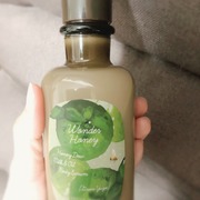 ワンダーハニー ミルクオイルの潤いボディセラム グリーン柚子 / ベキュアハニーへのクチコミ投稿画像