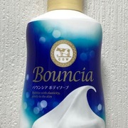 バウンシアボディソープ ホワイトソープの香り / バウンシアへのクチコミ投稿画像