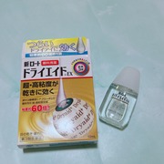 新ロート ドライエイド EX(医薬品) / ロート製薬へのクチコミ投稿画像