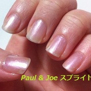 ネイル エナメル / ポール ＆ ジョー ボーテへのクチコミ投稿画像