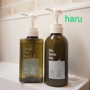 スキンバリアミルク / haruへのクチコミ投稿画像