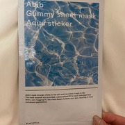Abib Gummy sheet mask Aqua sticker / Abibへのクチコミ投稿画像