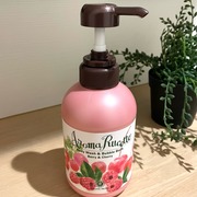 アロマルセット ボディウォッシュ＆バブルバス BR＆CR (ベリー＆チェリーの香り) / ハウス オブ ローゼへのクチコミ投稿画像