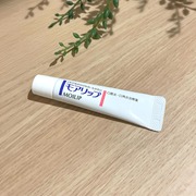 モアリップ N (医薬品) / モアリップへのクチコミ投稿画像