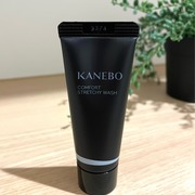 カネボウ コンフォート ストレッチィ ウォッシュII / KANEBOへのクチコミ投稿画像