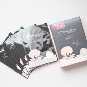 黒真珠マスク / 我的美麗日記（私のきれい日記）へのクチコミ投稿画像