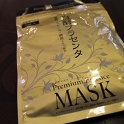 白酵プラセンタ美容液マスク / ナチュラルガーデンへのクチコミ投稿画像