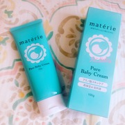 Pure Baby Cream / materieへのクチコミ投稿画像