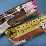 北海道ショコラケーキ / 山崎製パンへのクチコミ投稿画像