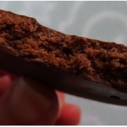 チョコにそまった贅沢ムーンライト / 森永製菓へのクチコミ投稿画像