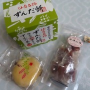 会津山塩キャラメル / いわきチョコレートへのクチコミ投稿画像