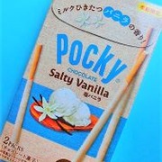 ポッキー　塩バニラ / 江崎グリコへのクチコミ投稿画像