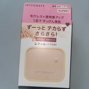 すっぴんメイカー トーンアップパウダーＵＶ （レフィル） / インテグレートへのクチコミ投稿画像