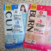 ラミュレ　BURN / 日本薬健へのクチコミ投稿画像