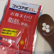 コッコアポEX錠(医薬品) / コッコアポへのクチコミ投稿画像