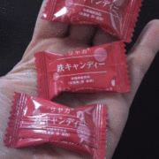 鉄・葉酸キャンディー / サヤカへのクチコミ投稿画像