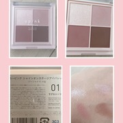 シャインオンステージアイパレット / upinkへのクチコミ投稿画像