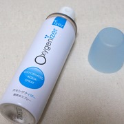 オキシゲナイザー酸素水ミストスプレー / Oxygenizer(オキシゲナイザー)へのクチコミ投稿画像