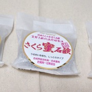 食べられるほどやさしい池田さんの石けん25g3種セット / ネオナチュラルへのクチコミ投稿画像