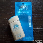 パーフェクトＵＶ　スキンケアミルク　Ｎ / アネッサへのクチコミ投稿画像