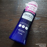 薬用ボディクレンズ / DEOCO(デオコ)へのクチコミ投稿画像