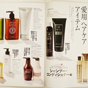 AmbientOrganics Cleansing / ユナイテッド アプライへのクチコミ投稿画像