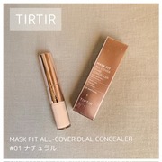 MASK FIT ALL-COVER DUAL CONCEALER / TIRTIRへのクチコミ投稿画像