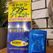 キトサン・アフターダイエット / メタボリックへのクチコミ投稿画像