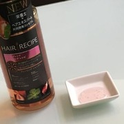 ミント ブレンド クレンジング レシピ クレンジングシャンプー / Hair Recipeへのクチコミ投稿画像