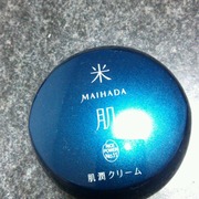 肌潤クリーム / 米肌(MAIHADA)へのクチコミ投稿画像