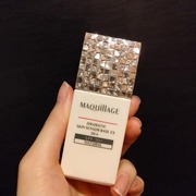 ドラマティックスキンセンサーベース ＥＸ ＵＶ＋ / マキアージュへのクチコミ投稿画像
