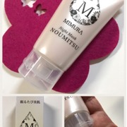 ナイトマスク NOUMITSU / MIMURAへのクチコミ投稿画像