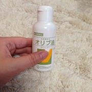 オリブ油(医薬品) / 日本薬局方へのクチコミ投稿画像