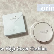 Glow High Cover Cushion / orinへのクチコミ投稿画像