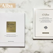 ホワイトトリュフナリシングトリートメントマスク / d'Alba(ダルバ)へのクチコミ投稿画像