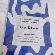 Go Slow CBDサプリメント for デジタルウェルビーイング / Go Slowへのクチコミ投稿画像