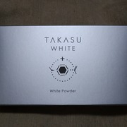 タカスホワイト パウダー / TAKASU WHITEへのクチコミ投稿画像