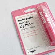 Bubi Bubi Butter Lip Balm / unpa.へのクチコミ投稿画像