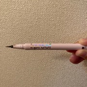 ウルトラスムースアイライナー / アイプルーフへのクチコミ投稿画像