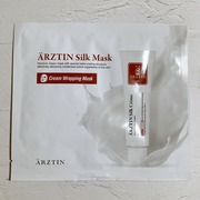 シルクマスク / ARZTIN(エルツティン)へのクチコミ投稿画像