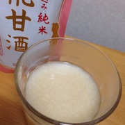 純米　糀甘酒 / 福光屋へのクチコミ投稿画像