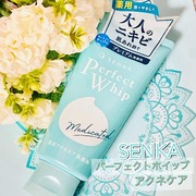 洗顔専科 パーフェクトホイップ アクネケア / SENKA(センカ)へのクチコミ投稿画像