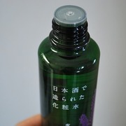 会津ほまれ化粧水 / ゼトックスタイルへのクチコミ投稿画像