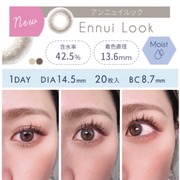 エバーカラーワンデーナチュラルモイストレーベルUV / エバーカラーワンデーへのクチコミ投稿画像