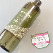 ドクダミ エッセンスローション / enieniへのクチコミ投稿画像