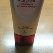 潤白美肌クリームファンデーション / ALBLANC(アルブラン)へのクチコミ投稿画像