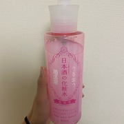 日本酒の化粧水 高保湿 / 菊正宗へのクチコミ投稿画像