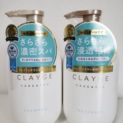 シャンプー／トリートメント SR / CLAYGE(クレージュ)へのクチコミ投稿画像