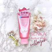 洗顔専科 パーフェクトホイップ コラーゲンin / SENKA(センカ)へのクチコミ投稿画像